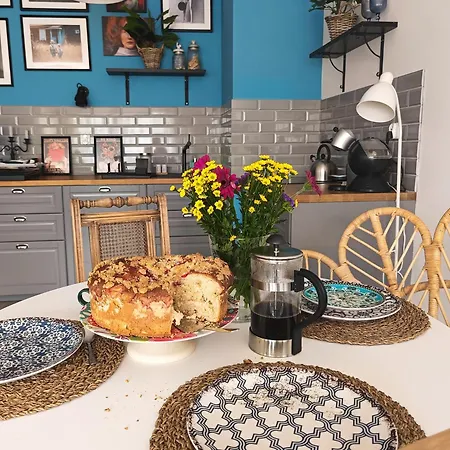 アパート Altoria グディニャ